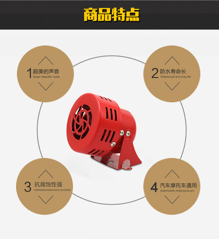Купить Сигнал для мотоцикла Мотоцикл электрический автомобиль скутер ...