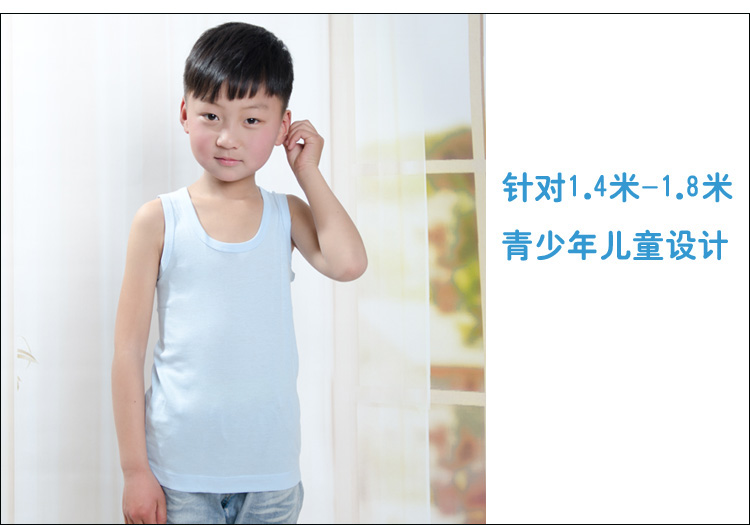 Childrens chàng trai mô hình cuốn sách mùa hè bông trẻ vest trong đồ lót phía dưới cậu bé bông lớn tay.