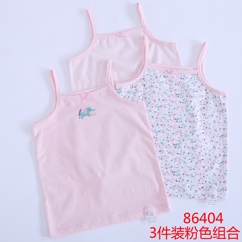 Girlvests mặc mùa xuân và mùa hè bông mô hình mỏng bé bụng gần trẻ em đồ lót cô gái con trai áo.