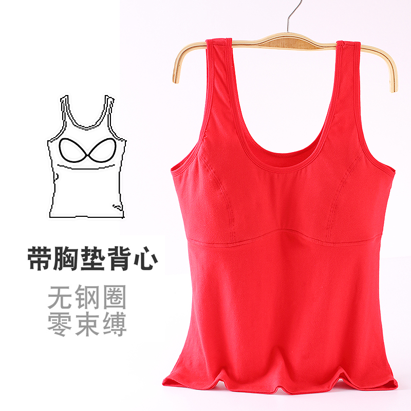 Cô gái cuộc sống màu đỏ phát triển vest childrens đồ lót nhỏ vest cô gái đỏ con lớn dưới đáy đeo bông.