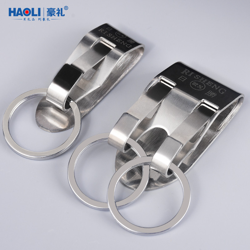 Metal Waist Men's Creative Gift with Belt Car Key Closed Metal Waist