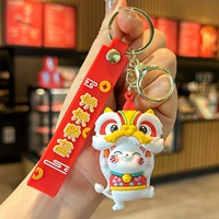 Просните лев, богатство кошка