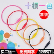 Color key ring stainless steel ring large circle household wire rope storage wire rope storage wire ring keychain small accessories
