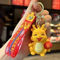 Удачи драконов-фонари