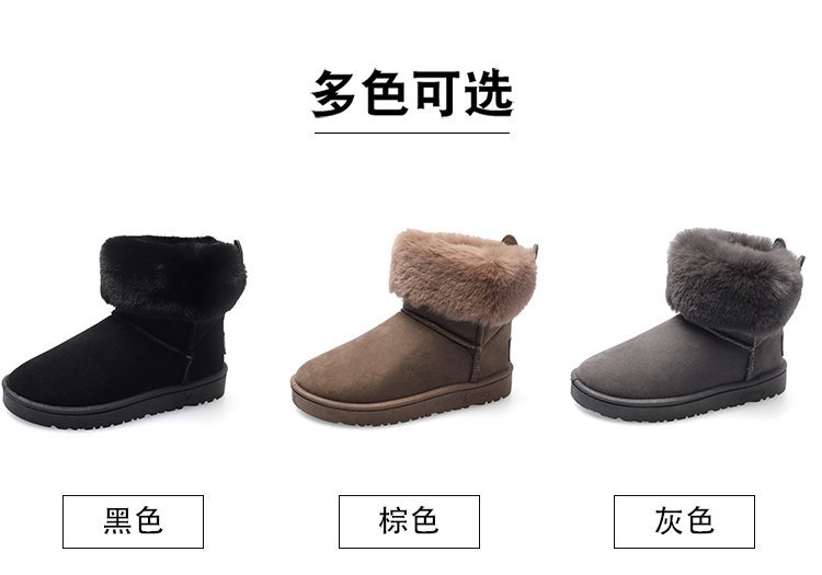 协佳 加绒加厚情侣款雪地靴 图2