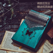21-tone novice self-study entry thumb piano plate Kalimba piano 21-tone finger piano beginner high sound