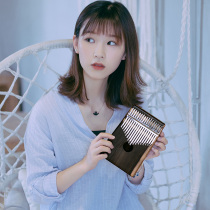 Thumb piano Kalimba piano 21 tone electric box portable dial piano kalimba musical instrument beginner finger piano