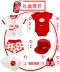 Trẻ sơ sinh mùa hè cotton phù hợp với bộ hộp quà tặng em bé sinh ra trăng tròn năm tuổi cola nam và nữ tặng quà - Bộ quà tặng em bé hộp quà cho bé sơ sinh mùa hè Bộ quà tặng em bé