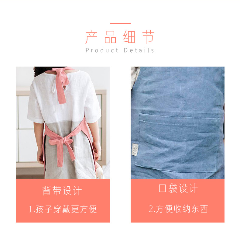 小孩围裙排版_05.jpg