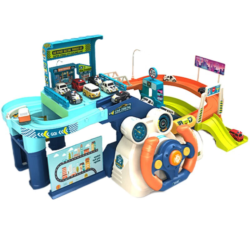 Ifoel Children's Toy Track Train Building Trespass Cars Big Adventure Dinosaur Automatic Lift Lift City-Taobao