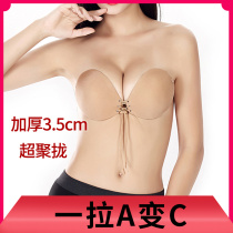 A cup of small breasted breasts with a female milky drape wedding dress with a coalless top-to-thickened picture-back invisible bra flat-breasted anti-slip
