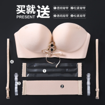 Shoulder Strap Invisible Bra Chest Patch Wedding Dress Coalless Steel Ring Small Chest Thickening Non-slip Without Beautiful Back Smear Summer