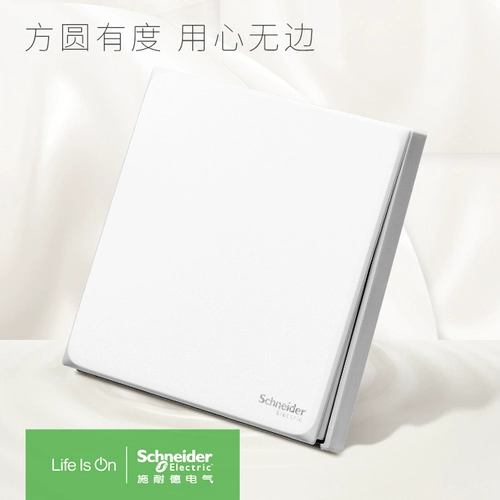 Подлинный шнат Haocheng Switch Speat Panel Panel пять отверстий однорезовый двойной управляющий домохозяйство с двумя плагинами 86.