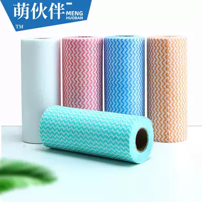Meng partner rag 50 pieces of kitchen absorbent cloth disposable dishwashing towel cleaning towel washing cloth scrub cleaning cloth