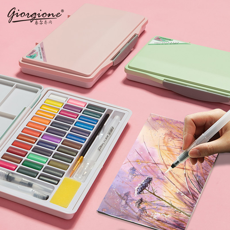 Watercolor pigment solid 36 color 48 color Jorgione water powder pigment portable beginner painting powder health students painted watercolor painting brush painting tool drawing suit
