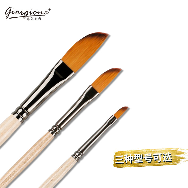 Joercione single-loaded pen knife type paintbrush watercolor water powder oil painting nylon wool long pole pen brush hook thread fine art raw color special student use
