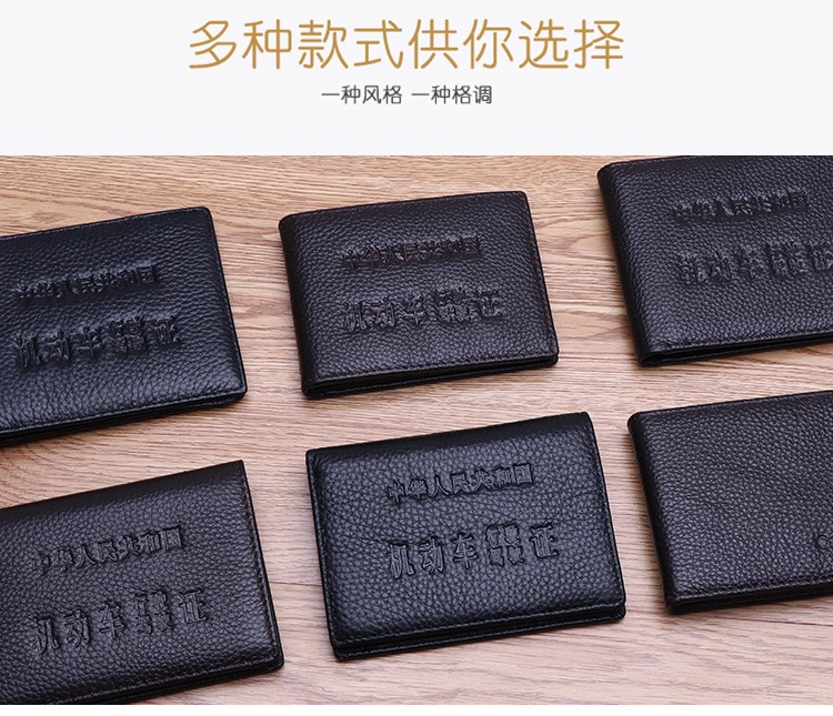 Giấy phép lái xe trường hợp da nam đa chức năng thẻ gói gói thẻ thư mục giấy phép lái xe Giấy phép lái xe một gói ví nam - Chủ thẻ ví cầm tay nam lv