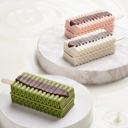 实付95.4元 折合2.65元/支 多口味选