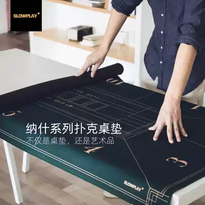 SLOWPLAY Nash Texas Hold'em Professional Table Pad Plastic Pad | Not only Tablecloth or Art