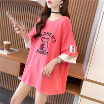 Pregnancy Woman Dress Summer Dress New Out Fashion Internet Red Suit Loose Casual Boomer Short Sleeve T-shirt Jacket Two-piece Set