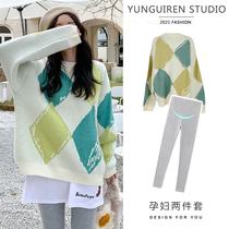 Pregnant Woman Autumn Winter Clothing Suit Going Out of Fashion Style Loose Hair Clothing Boomer Netizen Nets Red Spring Autumn Season New Two Sets