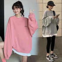 Pregnant Womens Autumn Clothing Suit Out of Fashion Weater Pregnant Pregnant Women Suit Chaoma Loose Casual Long Sleeve Sweatshirt Spring Autumn Season