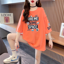 Pregnant Woman Suit Summer New Out Fashion Internet Red Gestation Woman Bottling Moms Loose Casual Short Sleeve T-shirt Blouse