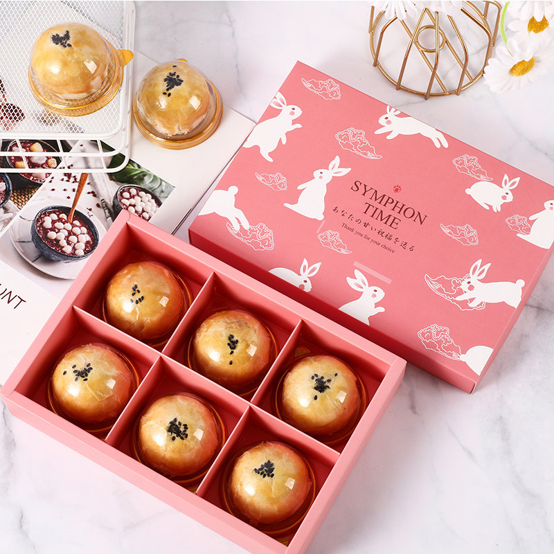 75 grams new Mid-Autumn Festival moon cake packaging gift box egg yolk cake packaging box snowflake crisp box Mid-Autumn Festival packaging gift box
