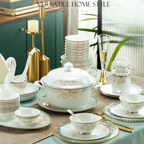 Lareey modern Chinese style household simple dishes set Jingdezhen light luxury ceramic tableware gift for personal use housewarming