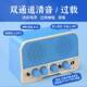 JOYO Zhuole Electric Guitar Speaker Bluetooth Speaker JA-02 II Portable Outdoor Dormitory Desktop Charging ລໍາໂພງຂະຫນາດນ້ອຍ