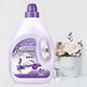 Clothing care agent softener 4L8Jin [Jin is equal to 0.5 kg] skin-friendly clothes soft and smooth shape protection anti-static lavender lasting fragrance