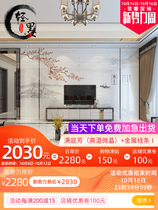 Light Ink Living Room Background Quick Fit Board Modern Simplicity New Chinese Style Wall Panel Light Extravagant TV Wall 9d Bamboo Wood Fiber Board