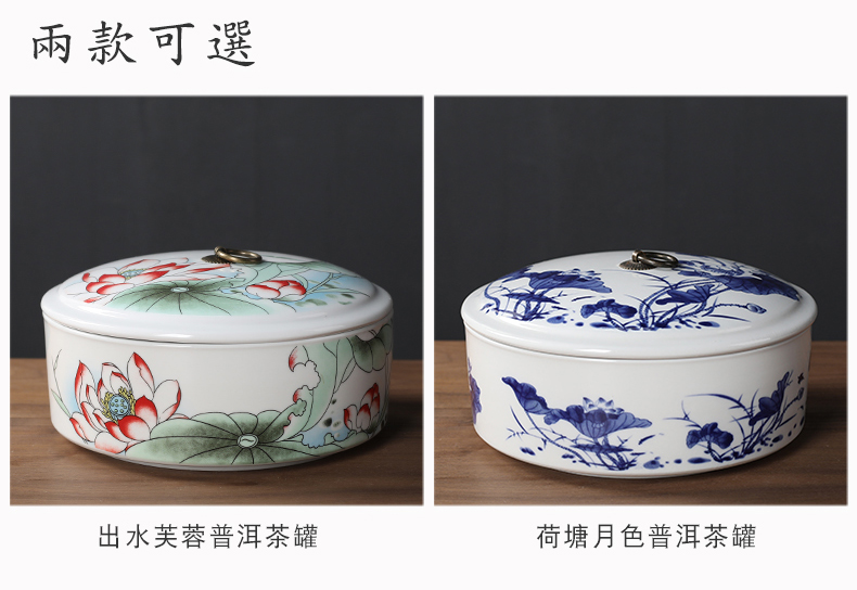 Blue and white porcelain is received puer tea box caddy fixings large tea cake box wake tea pot tea boxes to restore ancient ways