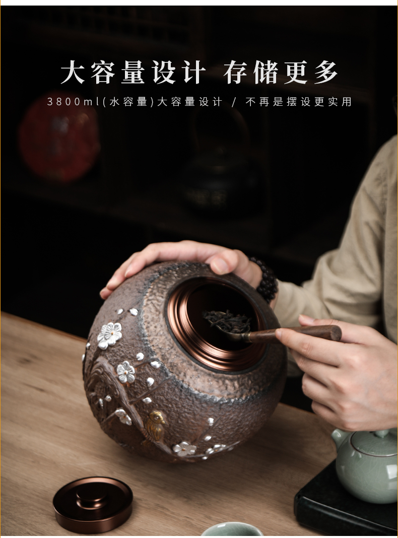 Volcanic mud caddy fixings ceramic double seal POTS to restore ancient ways more coarse pottery tea caddy fixings storehouse number 2 jins