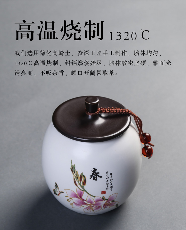 Spring, summer, autumn and winter ceramic tea tins gift boxes aneroid general pu 'er tea, green tea sealed tank half jins installed