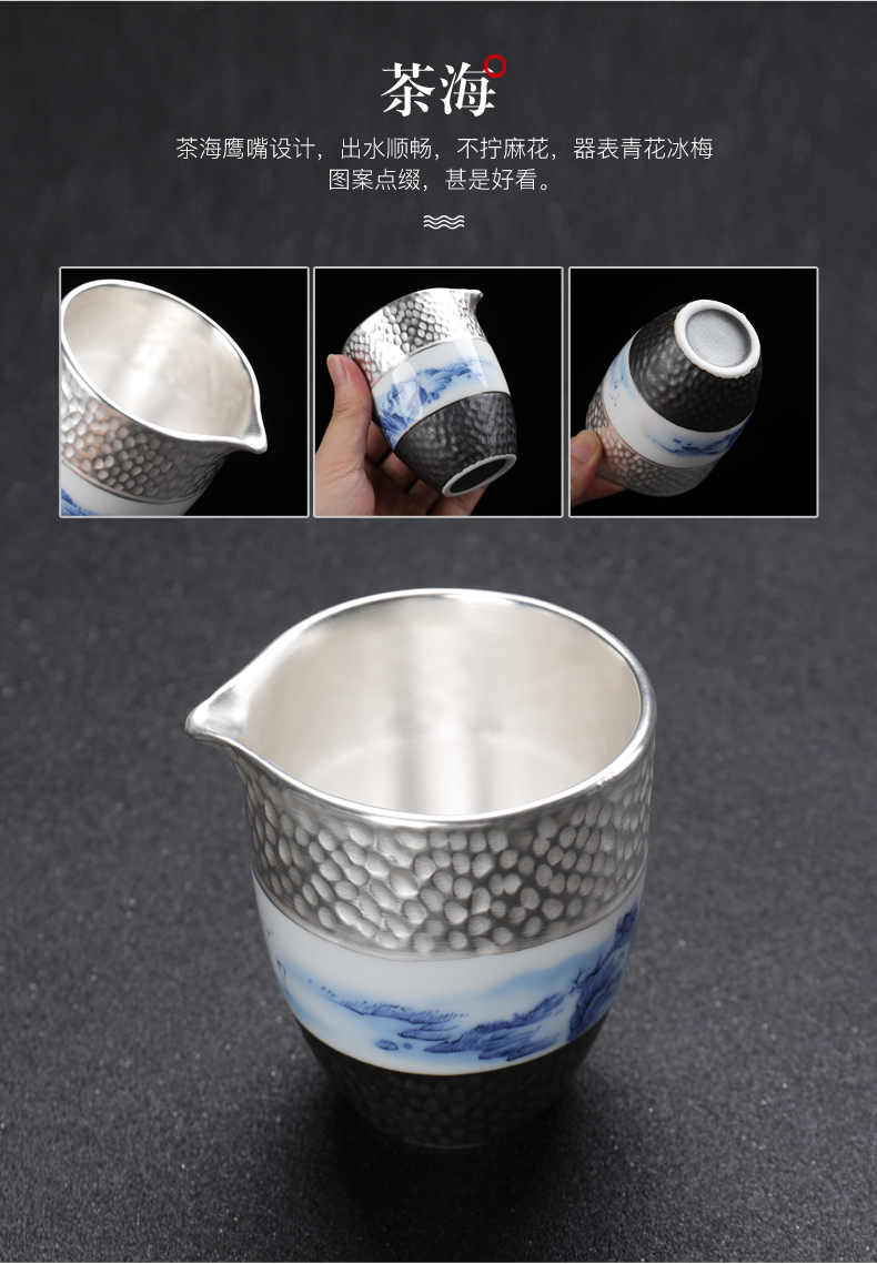Jingdezhen ceramic coppering. As silver tea sets, 999 sterling silver tea set kung fu tea cups of a complete set of the home office