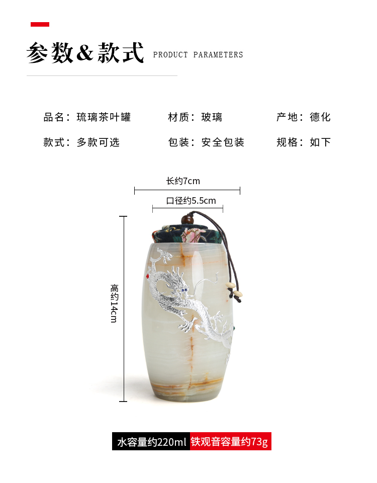 Japanese coloured glaze with silver caddy fixings home portable small storage tanks to restore ancient ways kunfu tea, pu er tea storage warehouse