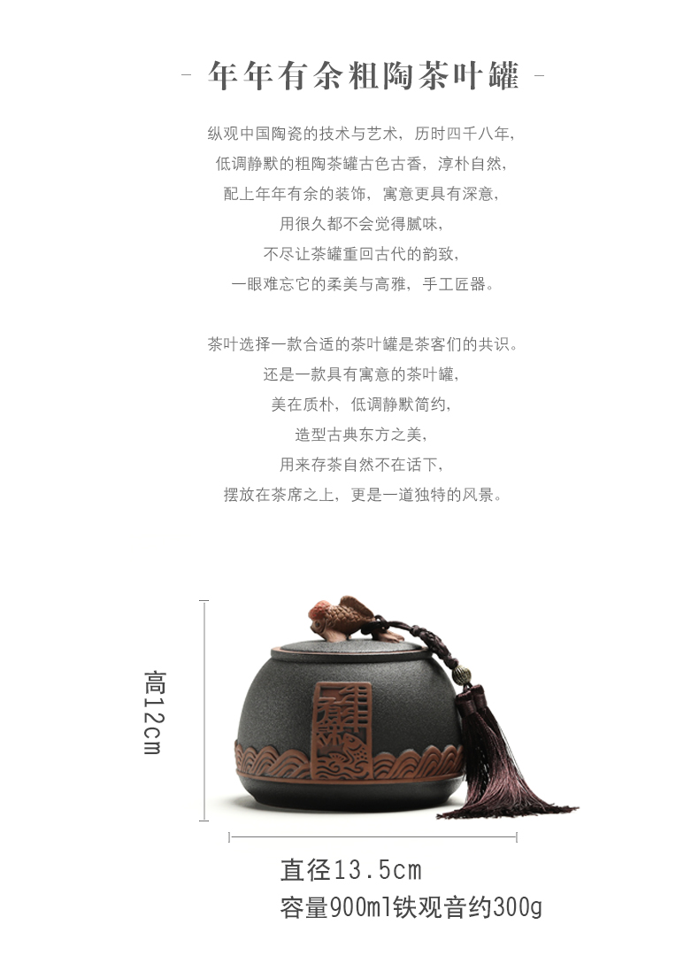 A new tea packaging gift box aneroid common black tea, green tea in the tea pot of ceramic seal pot double pot of custom