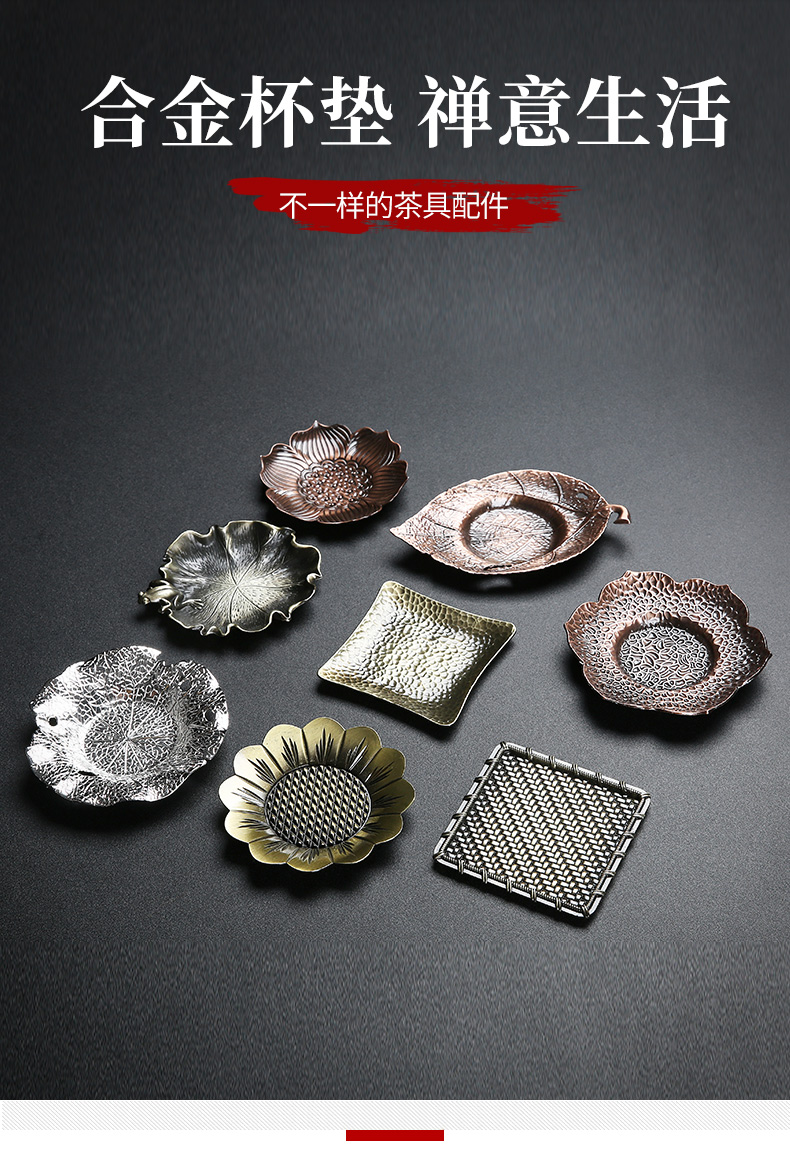 Japanese aluminum cup mat copper art saucer creative insulation pad metal cup antiskid mat kung fu tea accessories