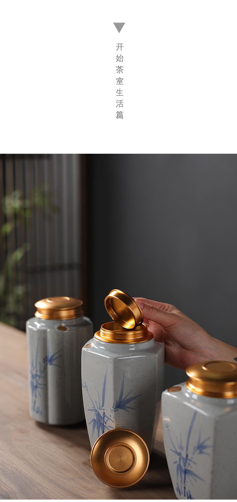 Tin lid caddy fixings seal pot home large ceramic POTS restoring ancient ways ceramic Tin, Japanese tea tea storage tanks