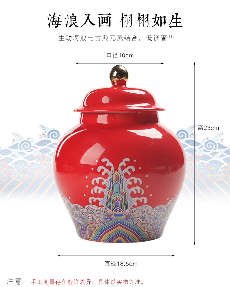 Waves ceramic tea pot plus - size 2 jins to save storage pu - erh tea tea box, gift box packaging, general tank