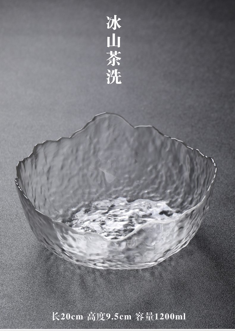 Checking glass tea to wash large Japanese kung fu tea accessories to build water slag bucket home package mail fruit salad bowl