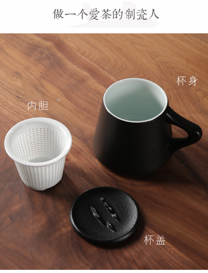 Ceramic filter with cover cup office cup tea cup home office cup gift receives suit custom