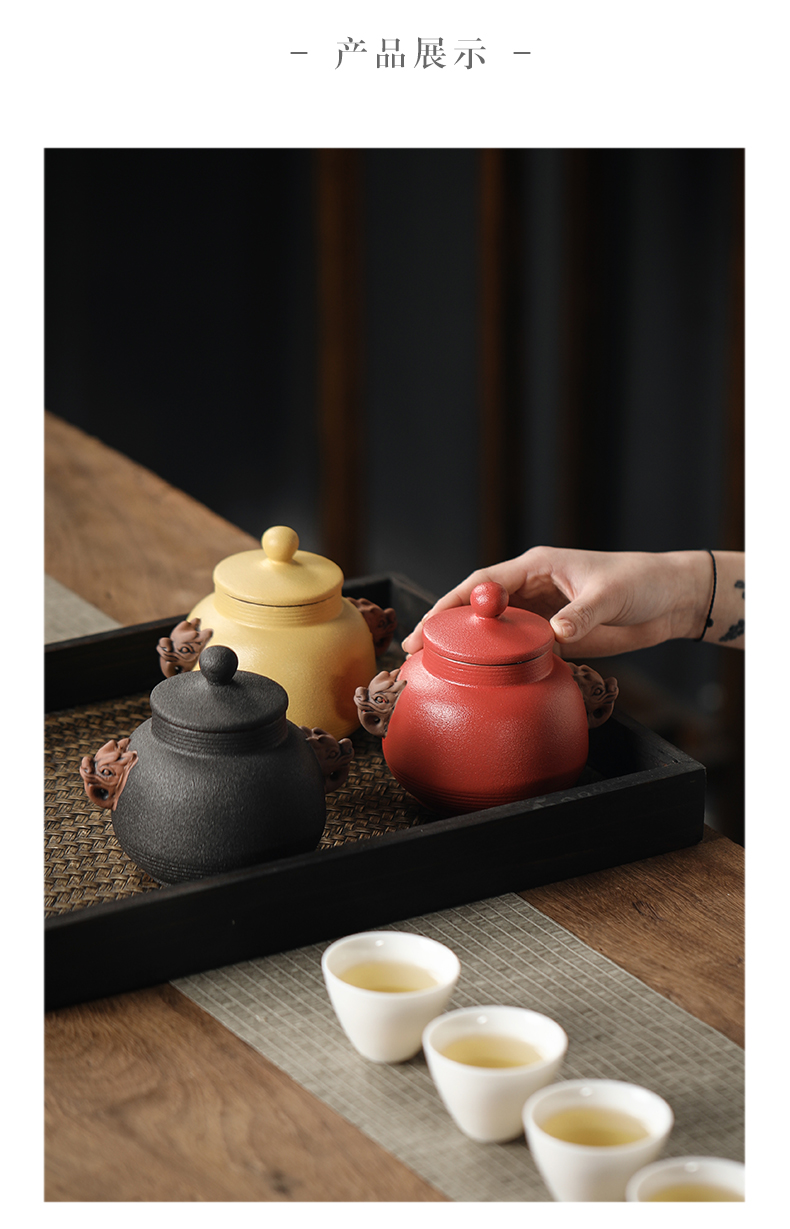 Ssangyong Dan furnace coarse pottery tea pot small retro black tea tea pot moisture storage tanks tins