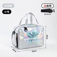 Серебряный, маленький