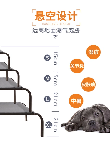 edx Переходная кровать собака в гнездо летнее гнездо собачья кровать вдали от средиземноморской большой собачьей кровати для собаки кровать