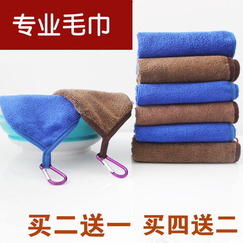 Batang Fishing Towel Not Stick With Bait Wipe Hand Towel Special Wash-Face Thickened Pure Cotton Speed Dry Can Catch Fish Outdoor Belt Hook