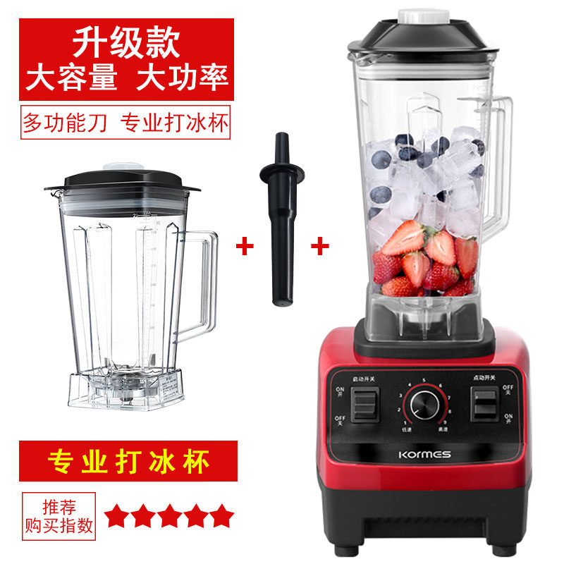 빙삭기 코마 이와 같다 상용 빙수 티 일본 미발매 숍 얼음b600 밀크