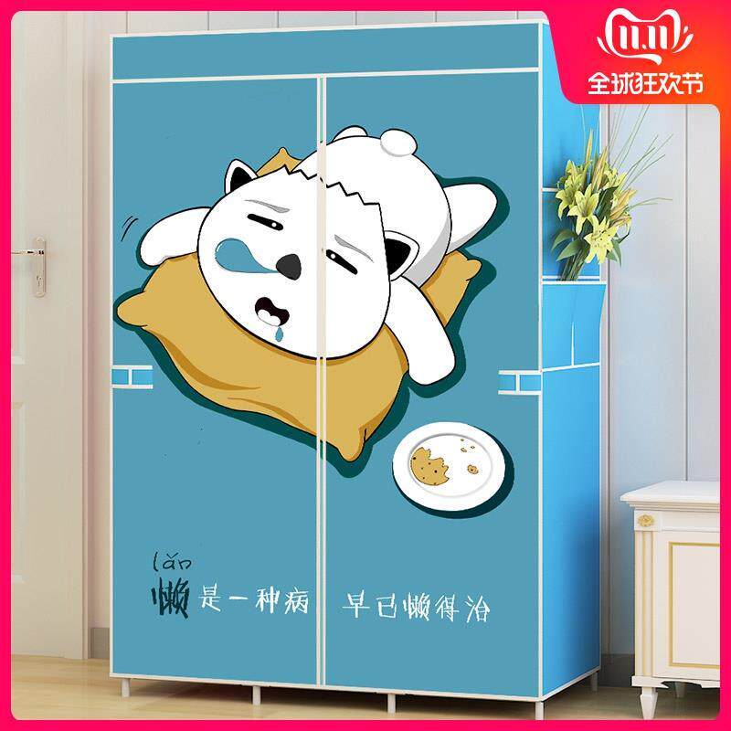 Home rental house multi-layer storage compartment small single cloth wardrobe clothes cabinet hanging clothes dormitory province