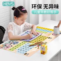 Leather Students Study Table Cushion Pinyin Phonetic phonetic Multiplicative Mathematical Formula Writing Desk Super Large Mouse Mat